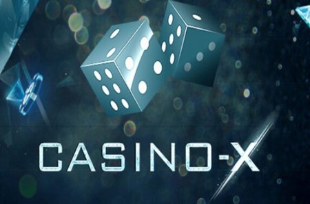 Casino-x – место в котором царит кураж и выигрывают крупные Джек-поты