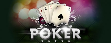 PokerDom – отличный клуб для любителей азарта